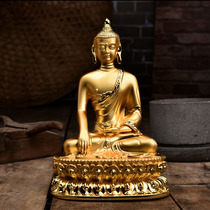 Tibetan Buddhist supplies gold-plated tantric Buddha statue three treasure Buddha Shakyamuni Buddha high 21cm double lotus