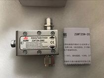 GPS timed mushroom head 1200 - 2500M base station antenna lightning anti - coaxial cable N - type deafer feed