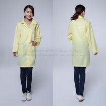 Anti-static coat dust-proof work clothes dust-free clothes dust-proof clothes lapel button-down mens and womens electronic factory work clothes yellow