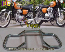 kawasaki Kawasaki W400 w650 w800 bumper bumper bumper guard