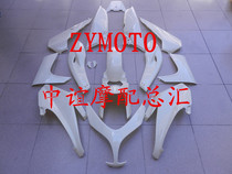 Suitable for Tmax50008 09 10 11 year housing Full Car Shell FAIRING delivery screws