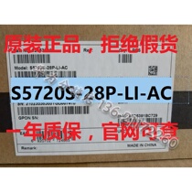 Huawei S5720S-28P-LI-AC 24-port Gigabit Intelligent Managed 4-Optical SFP Transceiver