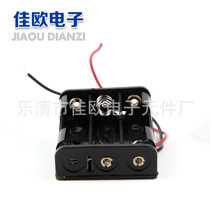 Jiaou Electronics) 3 No. 7 Battery Box 3 No. 7 Battery Box with Wire (Good) AAA Battery Box