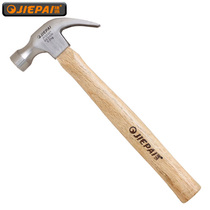 Tepie 0 0 25kg 5kg upscale Qinggang wooden handle lamb hammer nail hammer with hammer hammer iron hammer
