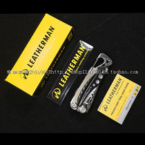 Spot Leatherman Leiseman SKELETOOL SX Shao SX Multifunctional Blade Combination Tip Nose Pliers