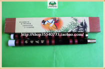 Ftune Shanghai 880 two section flute