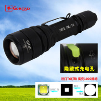 Y93 high power 10W bright light charging flashlight T6 zoom climbing mountain climbing cross-country exploration hole LED mine lamp