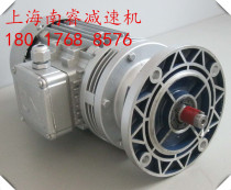 WB85-LD Micro Cycloid Pin Wheel Reducer 11 17 23 29 35 43 47 59-250 180 120