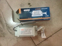 22W32W40W Pudis ring tube electronic ballast ceiling lamp cover four-pin fire bull ring tube ballast