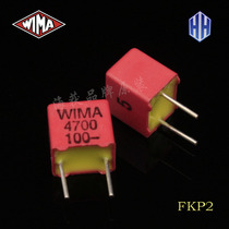 4700pF 472 4 n7 630V 100V FKP2 WM WIMA New Germany endless capacitance