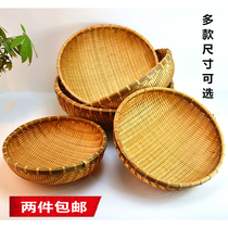 Handmade bamboo basket Bamboo dustpan Bamboo dustpan Vegetable washing basket Household bamboo product storage basket Fruit basket Drain basket