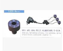 hui qi HQ-LED6-1 3 amphibious spotlights underwater 12V 0 3W 0 9W monochrome electrochromic