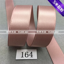 1 rice price: lotus pink high quality double-sided smooth ribbon ribbon ribbon 164#DIY packaging baking wedding chair back