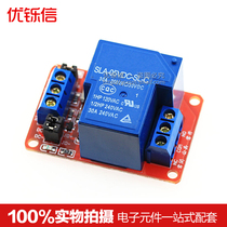 1 way module 30A with optocoupler isolation supports high and low level trigger relay module 5V 12V 24V