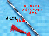 Factory direct C D E F g tune all stainless steel horizontal blowing steel flute beginner explosion proof flute flute