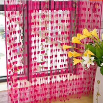 Small love line curtain Door curtain Entrance curtain Soft partition curtain Hanging curtain Decorative curtain Curtain curtain curtain