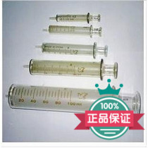 Promotion thickened glass tube 1--100ml thick nasogastric feeding enema plastic syringe ink syringe