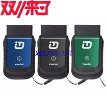 VPECKER Easydiag Wifi OBD2 Auto Diagnostic Tool All System