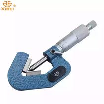 Blue quantity Odd hook Three hook micrometer centimeter card silk card 0-25-50-75-325MM factory direct sales