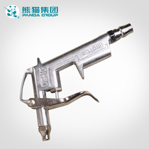 Panda oil-free air compressor dust blowing gun