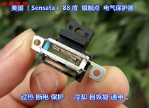 Easy to use self-recovery 88 degree overheat protection silver contact electrical protector b2