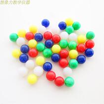 Plastic Pellets J20508 Diameter 6mm Elementary School Math Teaching Instruments Real Heart Ball Teaching Aids 50