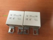 MKP C4BS 2000V 0 47UF Clamp capacitor