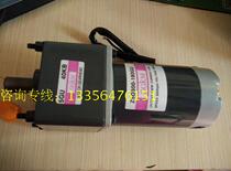 Z5D300-180GU 5GU40K DC motor 300W sushi swing system 180V DC geared motor