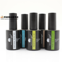 Natural Angel Chia Oil Glue Removable Bottom Glue Anti-Crack Abrasion Resistant Seal Layer To Fill Glue Anti-Teething Edge Agents Anti-Yellowing