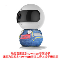 (Pants)Lenovo Kanjiabao Snowman smart camera exclusive pants jeans