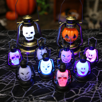  Halloween decoration props led sound-emitting Jack-o-lantern night light Witch ghost light Skull light Pony light