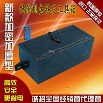 Electric tricycle Iron tool box Fukuda Zongshen Longxin Moto three-wheeled accessories retrofit with the car storage iron box