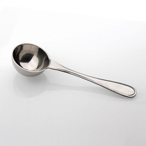 Thickened Stainless Steel Calorie Bean Spoon Approl. 10 gr Standard Metering Small Coffee Spoon Coffee Powder Metering Spoon about 10 gr
