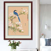 Magnolia cross stitch 2021 thread embroidery new small bedroom handmade household Chinese style living room small self-embroidery