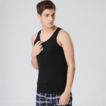 Sakura Nai Er spring and summer mens vest Modal cotton leisure sports bottoming sweat vest slim stretch