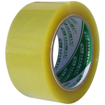 High viscosity not easy to break 4 8CM wide transparent BOPP sealing tape packaging tape light yellow transparent tape