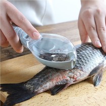 Manual scraping fish scales Planing fish scales Brush tool Creative kitchen gadgets Tool with cover to remove fish scales Scaler Scaler