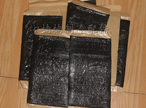 Air conditioning sound insulation mud glue High temperature shockproof mud glue Black asphalt rubber heat-resistant rubber pad Anti-collision rubber pad