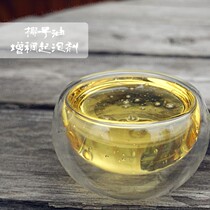 Coconut oil thickening foaming agent 100ML ◎Anti-hard water antistatic enhanced foaming effect raw materials