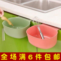 Kitchen cabinet door-mounted garbage storage box household uncovered plastic storage box garbage basket 6 pieces