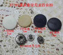 831#button button Fashion nylon color four-in-one button snap button Dark button mother button button 2 cm 10 sets
