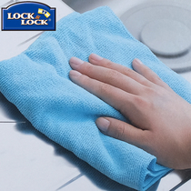 Lock & Lock clasp does not stick with oil and thickened non-hair absorbent rag household kitchen dish cloth
