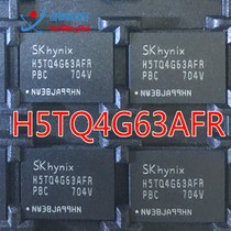 Khynix original H5TQ4G63AFR-PBC memory chip H5TQ5G BGA brand new original