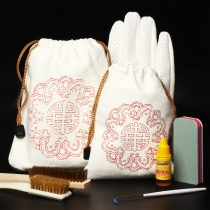 Thickened suede text play bag plate beads bag plate play gloves Hand string Buddha beads plate Cliff cypress Rosewood Star moon Bodhi package pulp