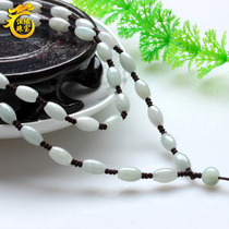 Jade bead lanyard natural Burmese a cargo ice glutinous jadeite jade bead necklace mens sweater chain lanyard loose beads