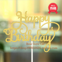 Blazing HAPPY BIRTHDAY cake inserts dessert sweets with sweet taster arrangements baked goods 10 pieces