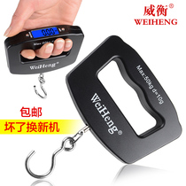 Mini weighing electronic scale portable express spring scale 50kg portable electronic scale
