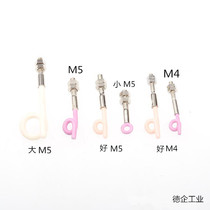Industrial ceramic pig tail ring M5 M4 wear-resistant ceramic hook porcelain ring textile ceramic large discount