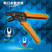 toozo luo duan zi pre-insulated dual-use crimping pliers pliers with cold duan zi qian ultra-high performance-to-price ratio