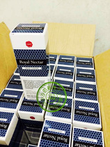 New Zealand direct mail Royal Nectar bee poison facial Cleanser 100ml Cream Cleanser